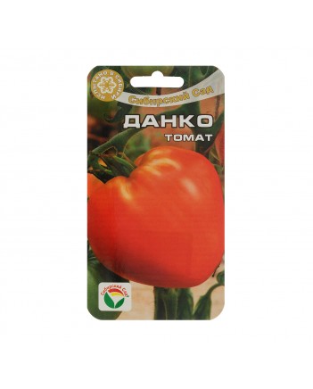 Томат Данко 20шт Ц Сибирский сад