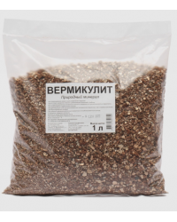 Вермикулит 1л