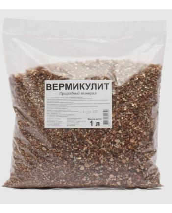 Вермикулит 1л