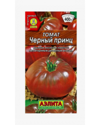 Томат Черный принц 20шт Ц Аэлита