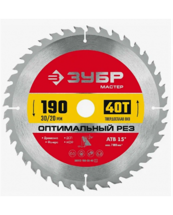 Диск пильный "Оптимальный рез" по дереву,190х30/20 мм, 40Т, ЗУБР 36912-190-30-40