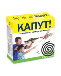 Спирали-мини от комаров КАПУТ бездымные комплект 10/14шт2с подстав 28-1-2-4-11