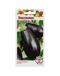 Баклажан Алмаз 0,1г Гавриш