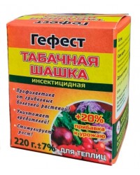 Шашка табачная Гефест для теплиц 220г