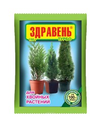 Здравень хвойные растения 150г