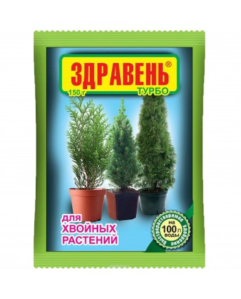Здравень хвойные растения 150г