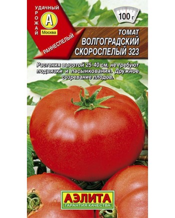 Томат Волгоградский скороспелый 323 20шт Б Аэлита