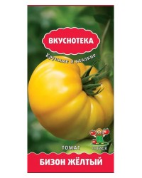 Томат Бизон желтый 10шт Ц Поиск