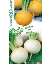 Репа Дуняша 0,5г+Гейша 0,5г серия Дуэт Ц Гавриш