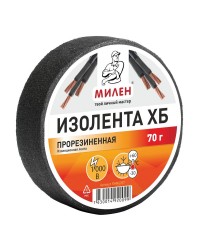 RHM070T Изолента ХБ тканевая изоляционная лента 70 гр. 150/10 133226