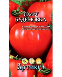 Томат Буденовка 0,1г Ц Артикул