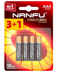 Батарейка Nanfu LR 03 ААА мизинчиковая