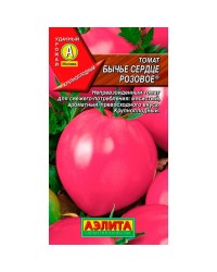 Томат Бычье сердце Розовое 20шт Ц Аэлита