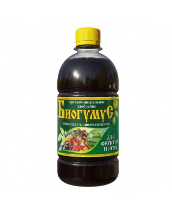 Биогумус для фруктов и ягодных культур 0,5л Сила жизни