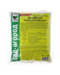 Азофоска (нитроамофоска) 1 кг