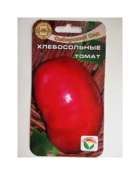 Томат Хлебосольный розовый 20шт Ц Сибирский сад