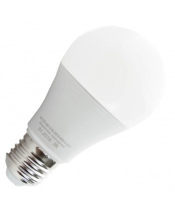Лампа светодиодная LED 15вт GX53, белый