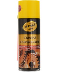 Смазка силиконовая ,АС-4615 аэрозоль,520 мл