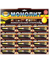 Монолит Супер-клей 3 гр*12 блистер